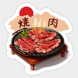 Yakiniku | Japanese cuisine | Traditional Food Sticker